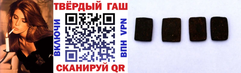 Где можно купить наркотики Берёзовка MEGA как зайти Марихуана Мефедрон Амфетамин Кокаин Гашиш СК