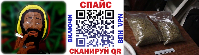 купить   Берёзовка  hydra ссылки  БУТИРАТ бутандиол 
