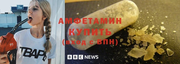 прущий лед Богородицк