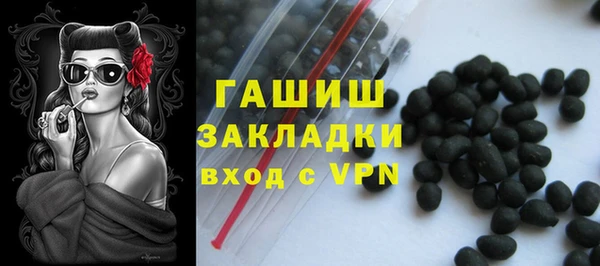 прущий лед Богородицк