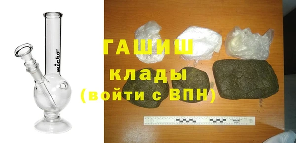 первитин Богданович