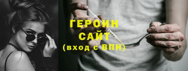 первитин Богданович