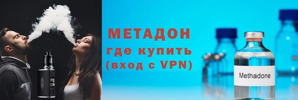 прущий лед Богородицк