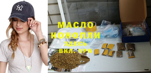 первитин Богданович