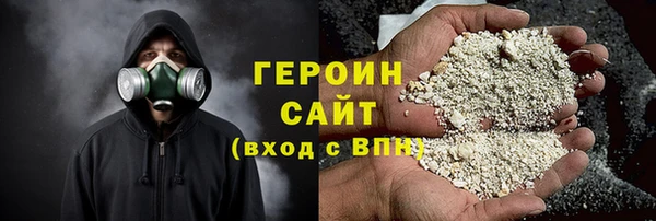 первитин Богданович