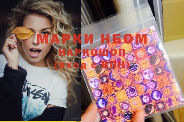 первитин Богданович