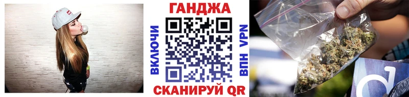 продажа наркотиков Берёзовка OMG ONION Бошки марихуана THC 21%